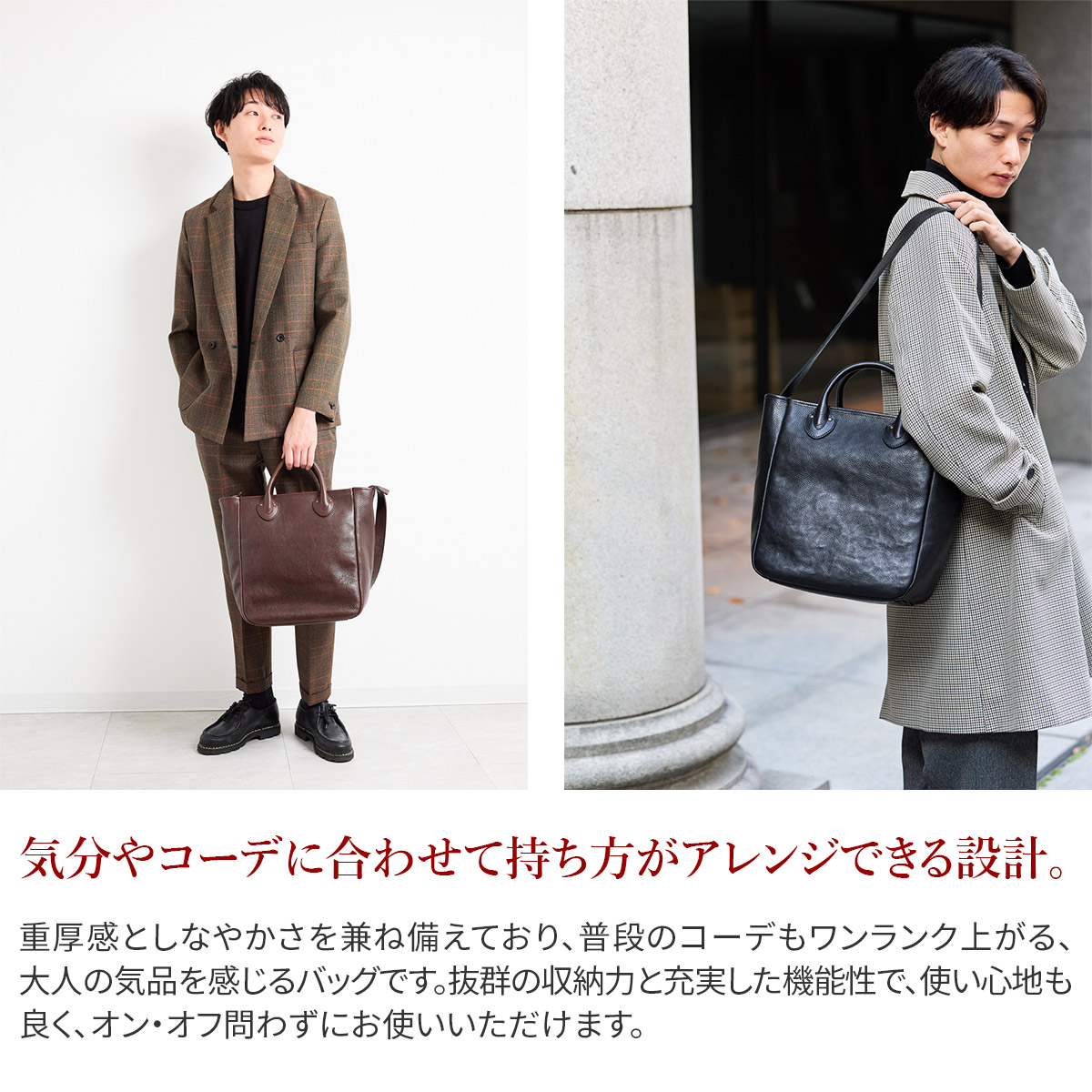 ダコタ ブラックレーベル 3年保証＋プレゼント付 Dakota BLACK LABEL ダコタ ブラックレーベル イオ 2WAY トートバッグ 1623203の画像