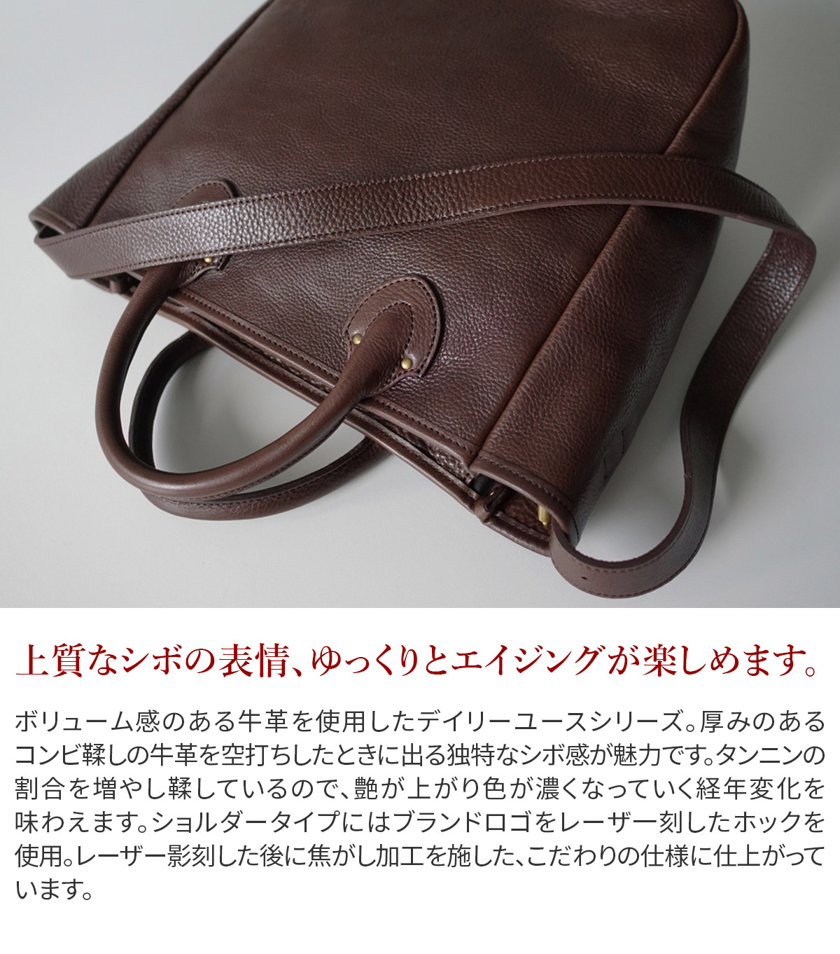 ダコタ ブラックレーベル 3年保証＋プレゼント付 Dakota BLACK LABEL ダコタ ブラックレーベル イオ 2WAY トートバッグ 1623203の画像
