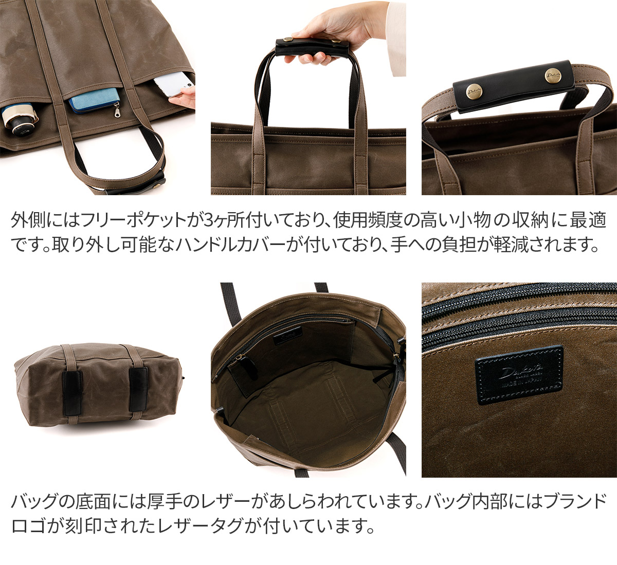 Dakota（ダコタ） ブラックレーベル 3年保証＋プレゼント付 Dakota