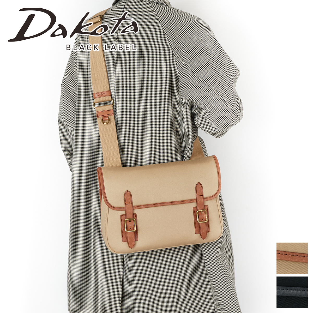 Dakota（ダコタ） 【安心の3年保証&プレゼント付】 Dakota BLACK LABEL