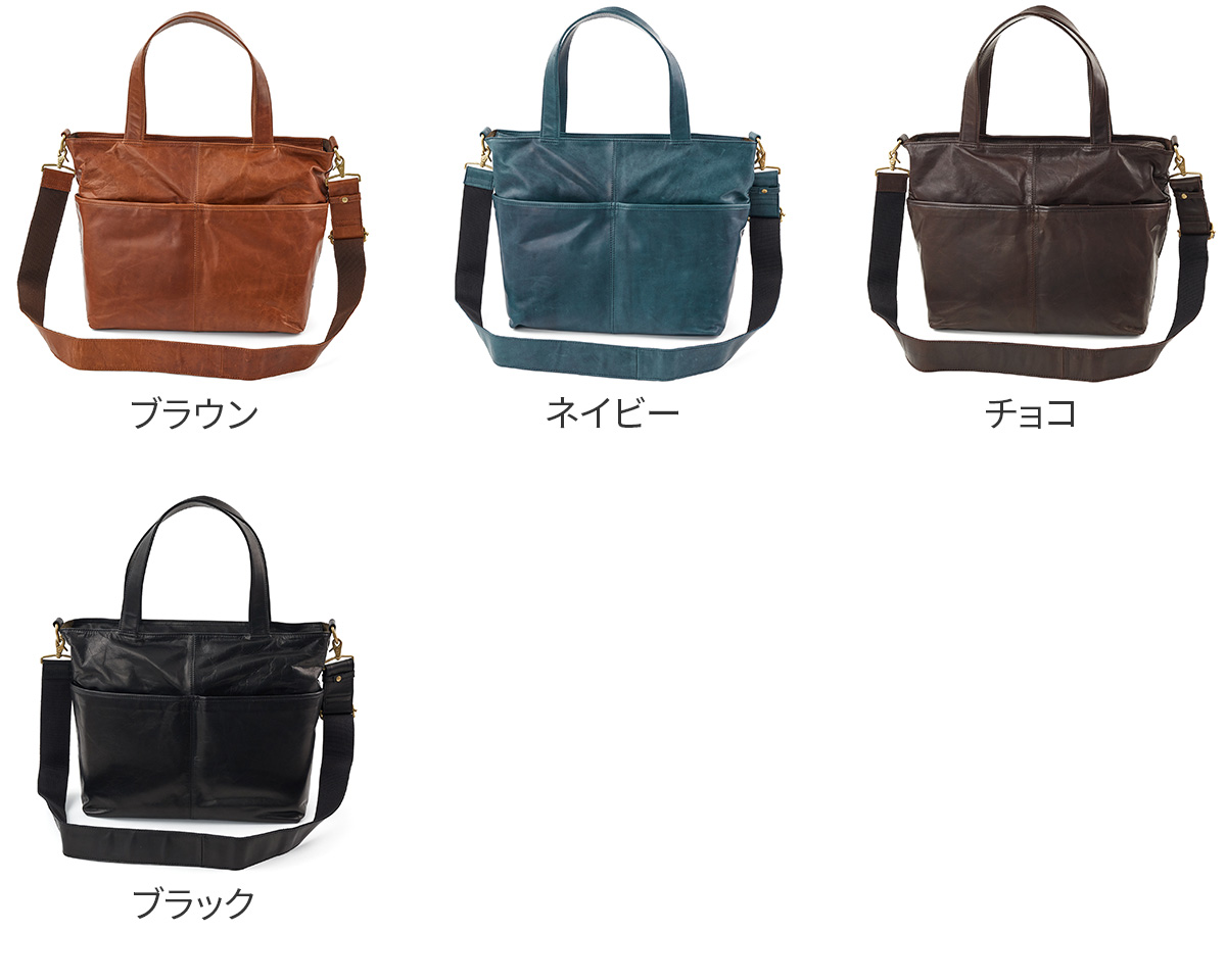 ダコタ ブラックレーベル 3年保証＋プレゼント付 Dakota BLACK LABEL ダコタ ブラックレーベル ホーストlll 2WAY トートバッグ 1623809の画像