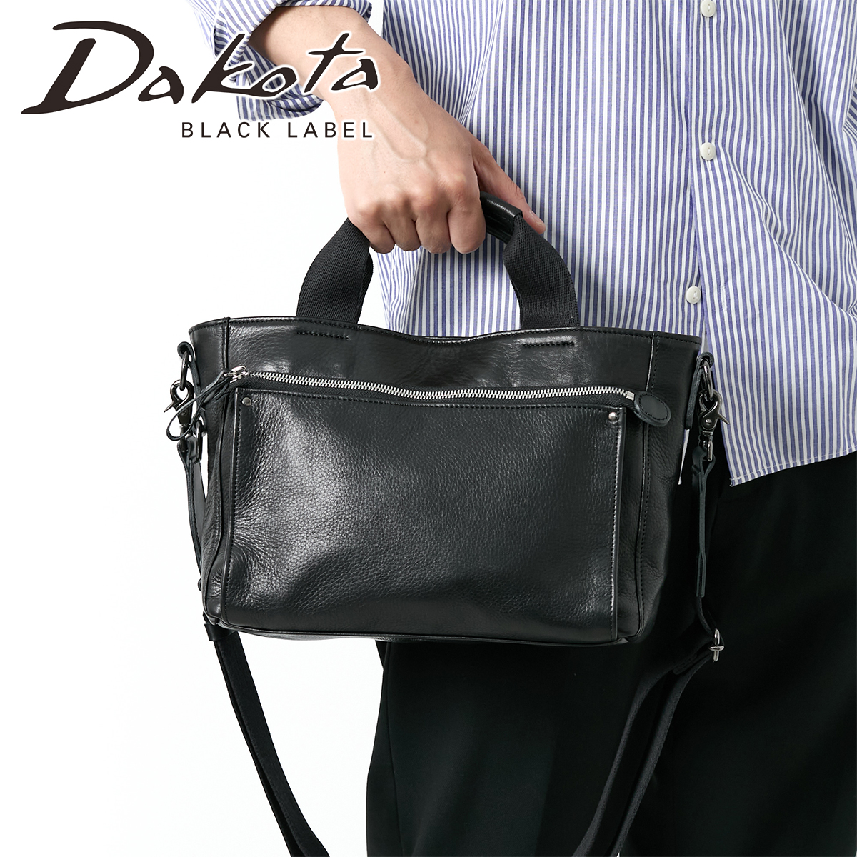 ACATE（アカーテ） 【ケアセット＋安心の3年保証付】 [2025年5月8日