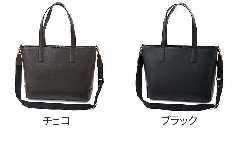 Dakota（ダコタ） ブラックレーベル 3年保証＋ケアセット付 Dakota