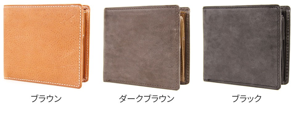 CORBO. コルボ -nebbia- ネッビア(霧)シリーズ 小銭入れ付き二つ折り財布(横型) 1LC-0201 ファッション メンズファッション 財布、帽子、ファッション小物 CORBO. コルボ -nebbia- ネッビア(霧)シリーズ 小銭入れ付き二つ折り財布(横型) 1LC-0201 ファッション メンズファッション 財布、帽子、ファッション小物