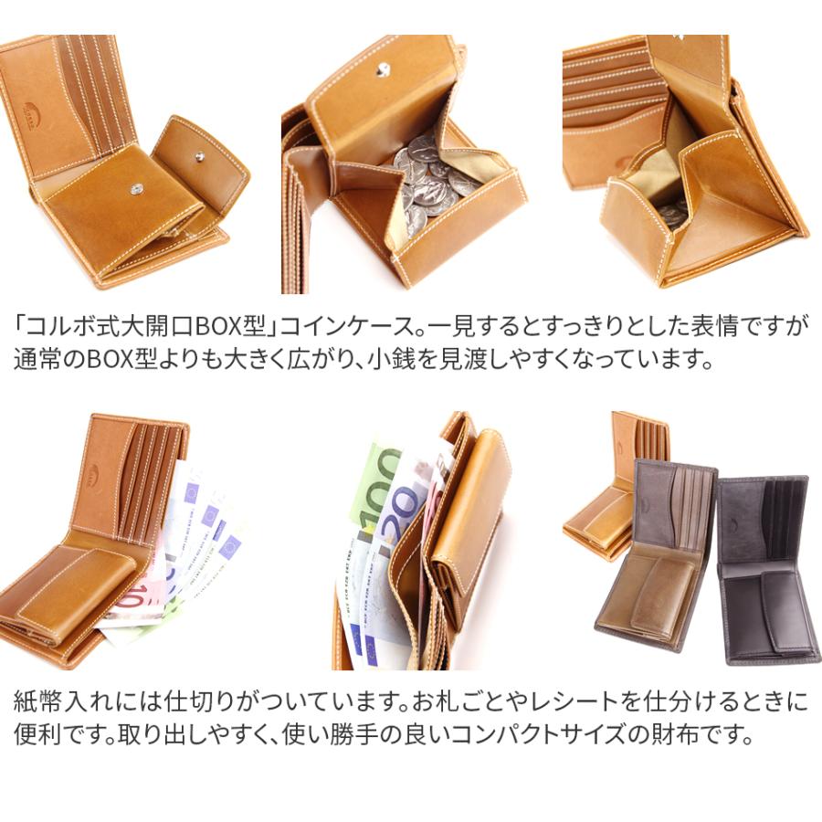 CORBO. コルボ -nebbia- ネッビア(霧)シリーズ 小銭入れ付き二つ折り財布(横型) 1LC-0201 ファッション メンズファッション 財布、帽子、ファッション小物 CORBO. コルボ -nebbia- ネッビア(霧)シリーズ 小銭入れ付き二つ折り財布(横型) 1LC-0201 ファッション メンズファッション 財布、帽子、ファッション小物