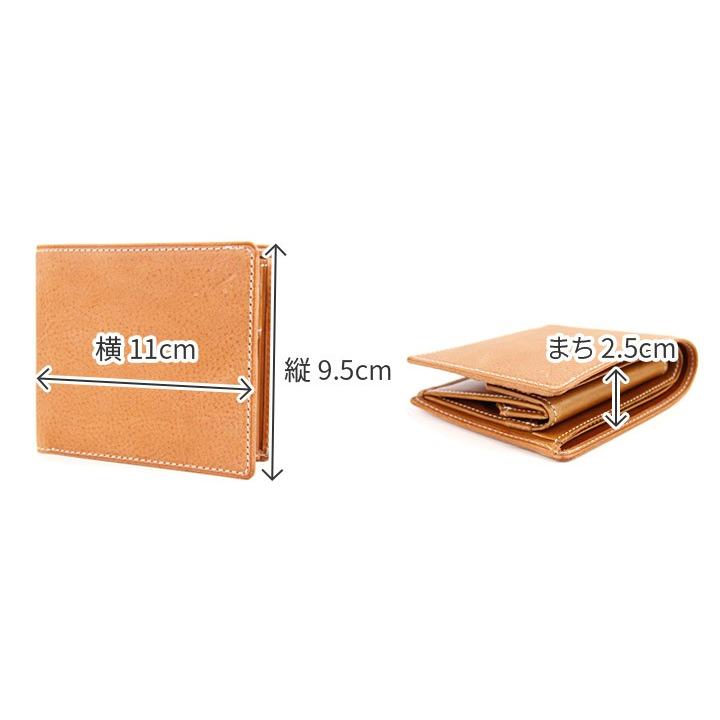 CORBO. コルボ -nebbia- ネッビア(霧)シリーズ 小銭入れ付き二つ折り財布(横型) 1LC-0201 ファッション メンズファッション 財布、帽子、ファッション小物 CORBO. コルボ -nebbia- ネッビア(霧)シリーズ 小銭入れ付き二つ折り財布(横型) 1LC-0201 ファッション メンズファッション 財布、帽子、ファッション小物