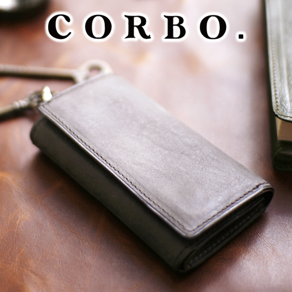 【最大p26％選べるノベルティ付】 CORBO. コルボ -nebbia- ネッビア(霧)シリーズ キーケース 1LC-0207