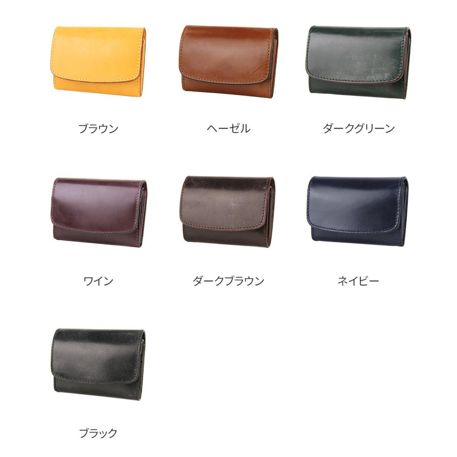 CORBO. コルボ -face Bridle Leather- フェイス ブライドルレザー シリーズ Ｗカブセ カードコインケース 1LD-0221  co-1ld-0221 こだわりのブランド Sentire-One 通販 