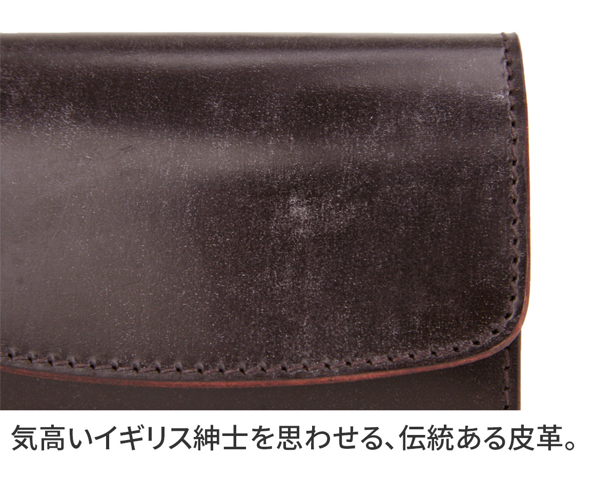 CORBO. コルボ -face Bridle Leather- フェイス ブライドルレザー シリーズ Ｗカブセ カードコインケース 1LD-0221｜sentire-one｜11