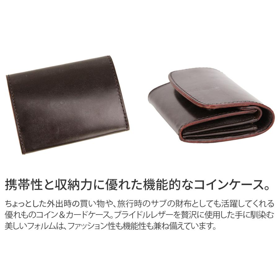 CORBO. コルボ -face Bridle Leather- フェイス ブライドルレザー シリーズ Ｗカブセ カードコインケース 1LD-0221｜sentire-one｜12