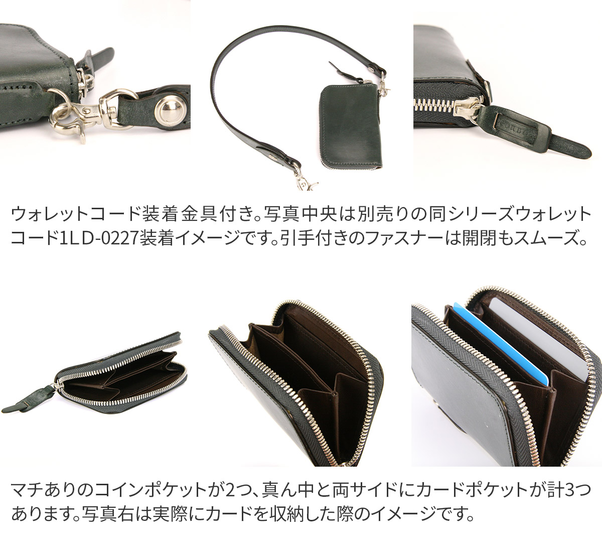 CORBO（コルボ） 3年保証付 CORBO. -face Bridle Leather- フェイス