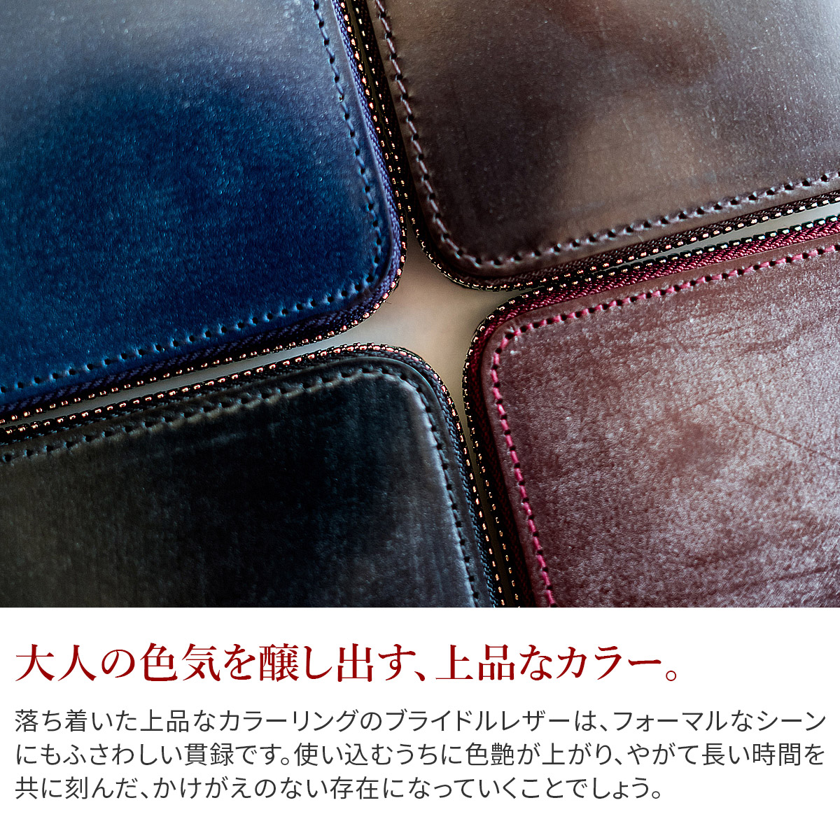 CORBO. コルボ -face Bridle Leather- フェイス ブライドルレザー ラウンドファスナー 小銭入れ付き 長財布  1LD-0237 (1LD-0223コード取付パーツ無しタイプ) : co-1ld-0237 : こだわりのブランド Sentire-One - 通販  - Yahoo!ショッピング