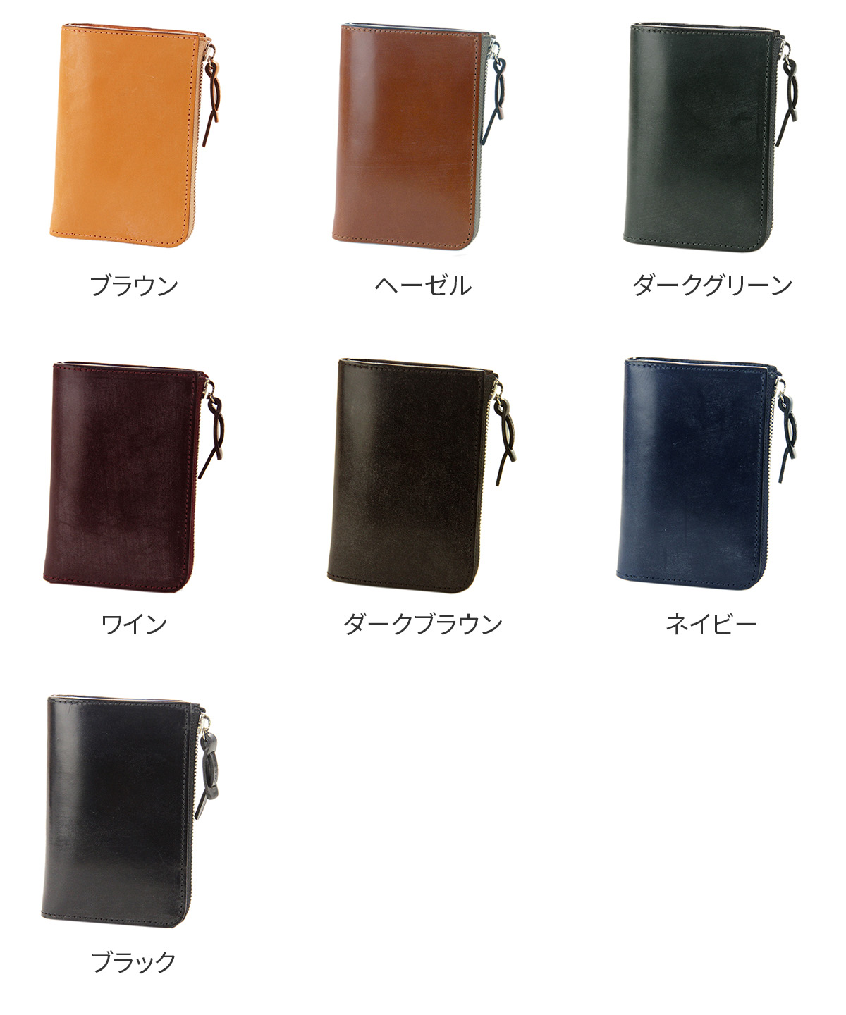 【推し】 CORBO. コルボ -face Bridle Leather- フェイス ブライドルレザー 小銭入れ付き 二つ折り財布 1LD-0238 (1LD-0225コード取付パーツ無しタイプ) 【I2358766280】 (15444円)