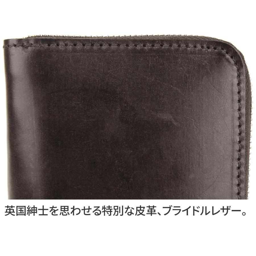【推し】 CORBO. コルボ -face Bridle Leather- フェイス ブライドルレザー 小銭入れ付き 二つ折り財布 1LD-0238 (1LD-0225コード取付パーツ無しタイプ) 【I2358766280】 (15444円)