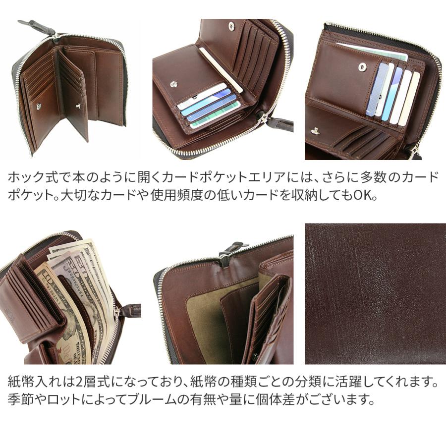 【推し】 CORBO. コルボ -face Bridle Leather- フェイス ブライドルレザー 小銭入れ付き 二つ折り財布 1LD-0238 (1LD-0225コード取付パーツ無しタイプ) 【I2358766280】 (15444円)
