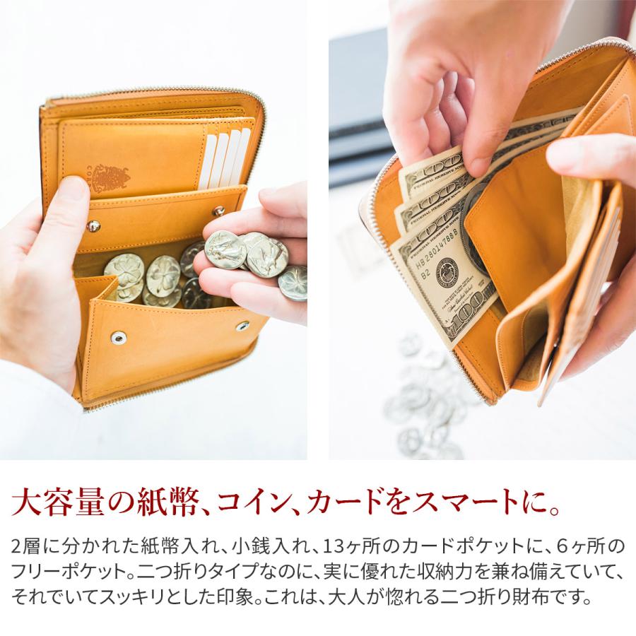 【推し】 CORBO. コルボ -face Bridle Leather- フェイス ブライドルレザー 小銭入れ付き 二つ折り財布 1LD-0238 (1LD-0225コード取付パーツ無しタイプ) 【I2358766280】 (15444円)