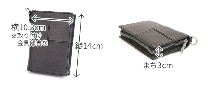 CORBO（コルボ） 【安心の3年保証付】 CORBO. -equines(smalls