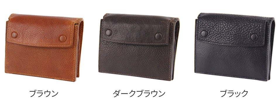 CORBO 【最大p26％選べるノベルティ付】 CORBO. コルボ