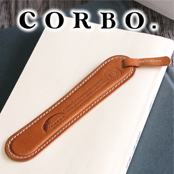 CORBO. コルボ SLOW 〜 Slow Stationery スロウ Book marker 栞 しおり 1LI-0905