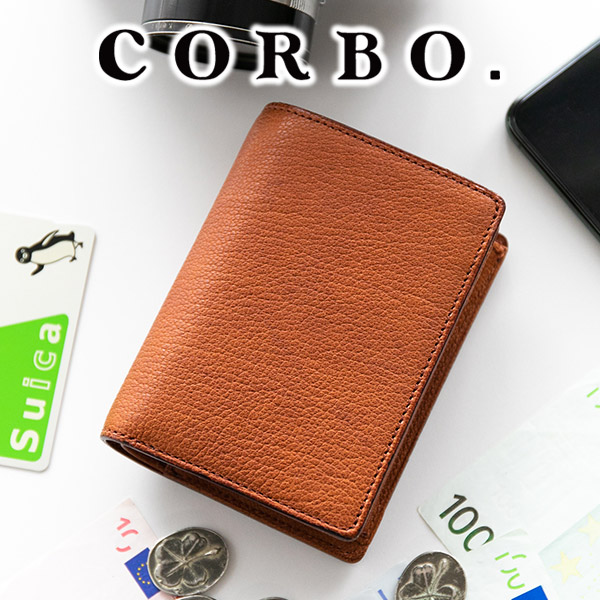 CORBO. コルボ -GOAT- ゴート シリーズ 小銭入れ付き二つ折り財布（縦型） 1LJ-1302｜sentire-one