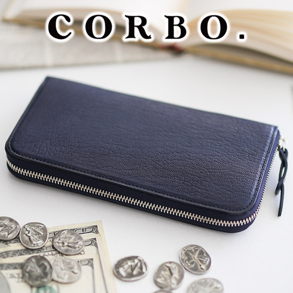 【最大p21％選べるノベルティ付】 CORBO. コルボ -GOAT- ゴート シリーズ ラウンドファスナー 小銭入れ付き長財布 1LJ-1304