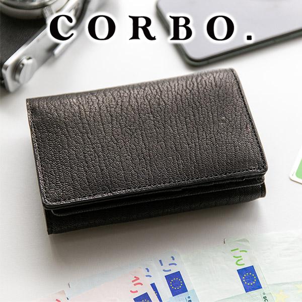 CORBO. コルボ -GOAT- ゴート シリーズ CORBO.式BOX型コインケース付き 二つ折り財布（縦型） 1LJ-1306｜sentire-one