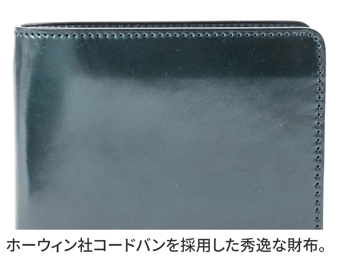 CORBO 【最大p23％選べるノベルティ付】CORBO. コルボ -SLATE- Horween 