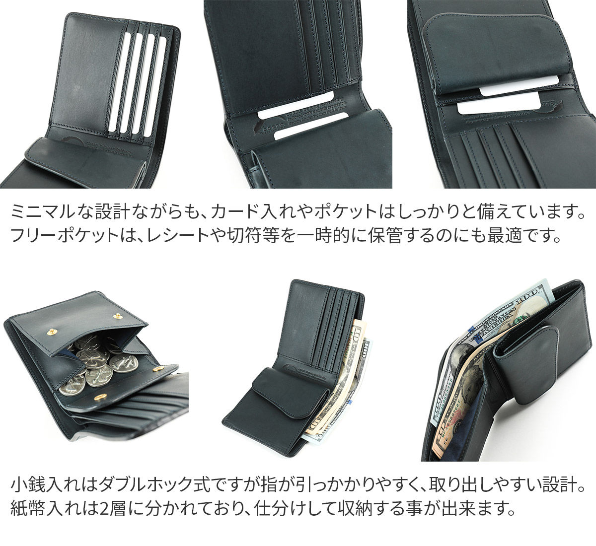 CORBO（コルボ） 3年保証付 CORBO. -SLATE- Horween shell cordovan