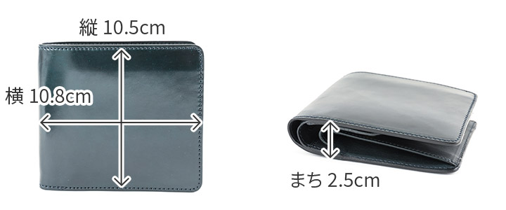 CORBO（コルボ） 3年保証付 CORBO. -SLATE- Horween shell cordovan
