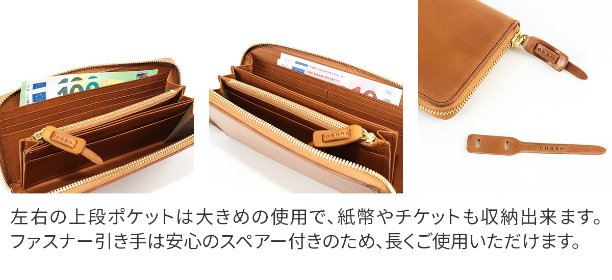 CORBO. コルボ -SLATE- Horween shell cordovan スレート ホーウィンシェルコードバン ラウンドファスナー  小銭入れ付き 長財布 1LL-1504