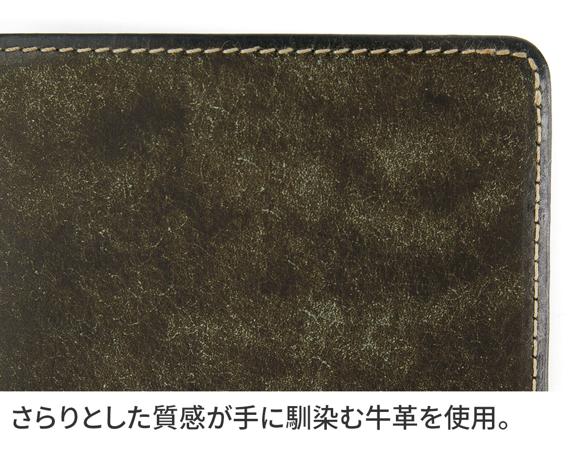 CORBO（コルボ） 3年保証付 CORBO. SLATE PUEBLO スレート プエブロ 