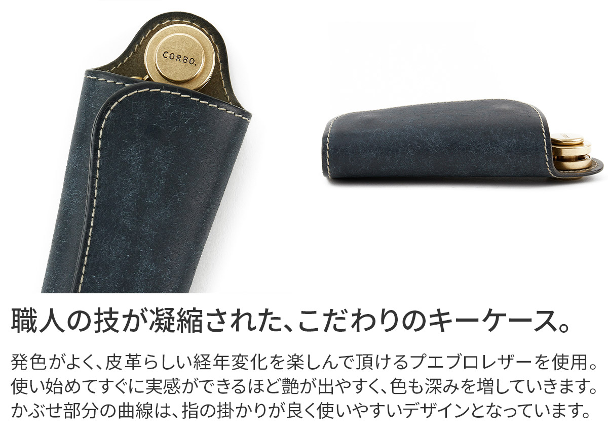 CORBO（コルボ） 3年保証付 CORBO. SLATE PUEBLO スレート プエブロ 4