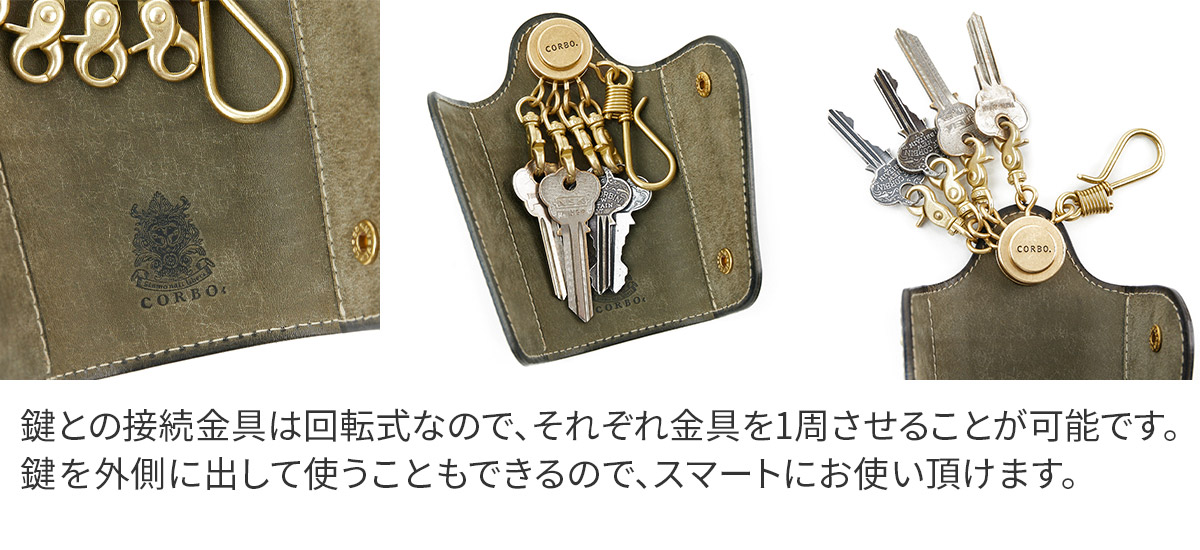 CORBO（コルボ） 3年保証付 CORBO. SLATE PUEBLO スレート プエブロ 4