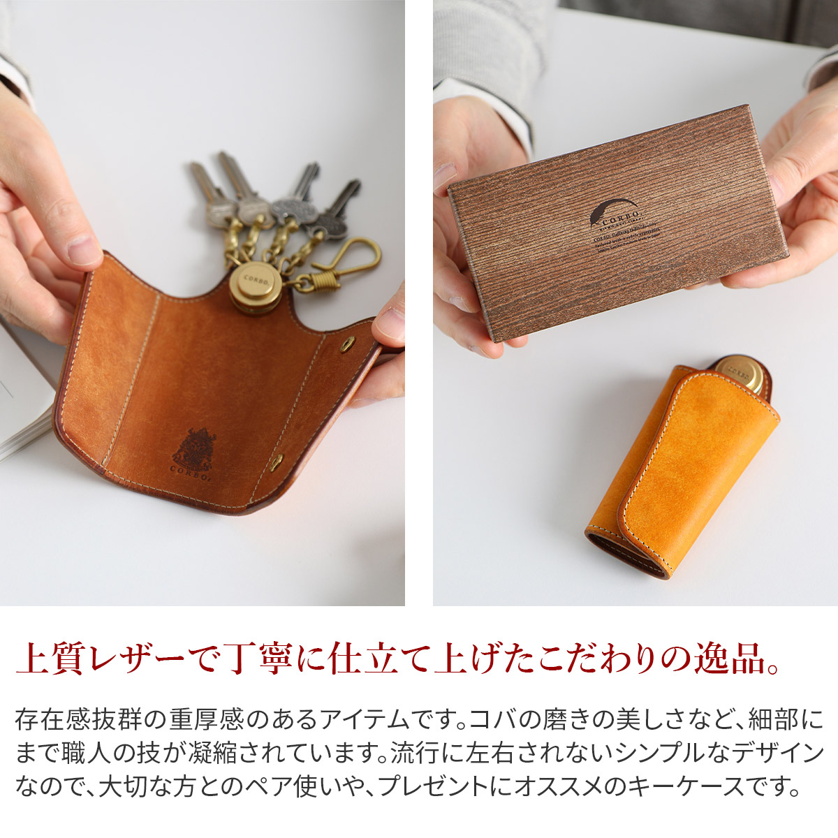 CORBO（コルボ） 3年保証付 CORBO. SLATE PUEBLO スレート プエブロ 4