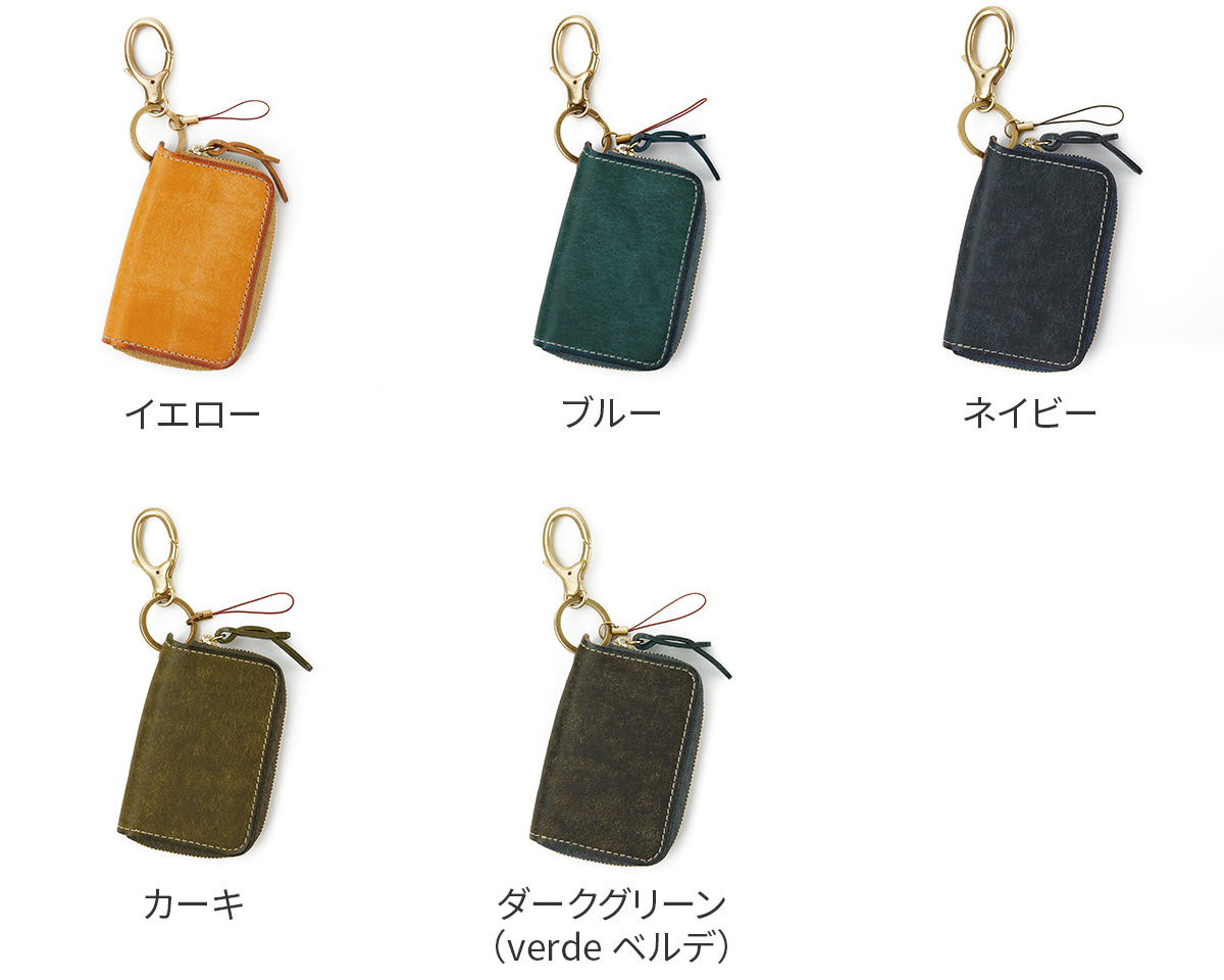 コルボ 3年保証付 CORBO. コルボ SLATE PUEBLO スレート プエブロ スマートキーケース 1LN-1704_6