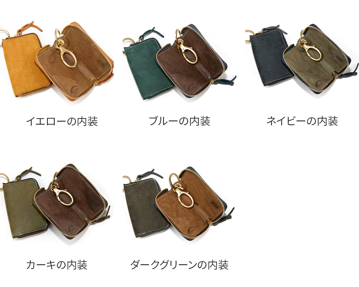 コルボ 3年保証付 CORBO. コルボ SLATE PUEBLO スレート プエブロ スマートキーケース 1LN-1704_7
