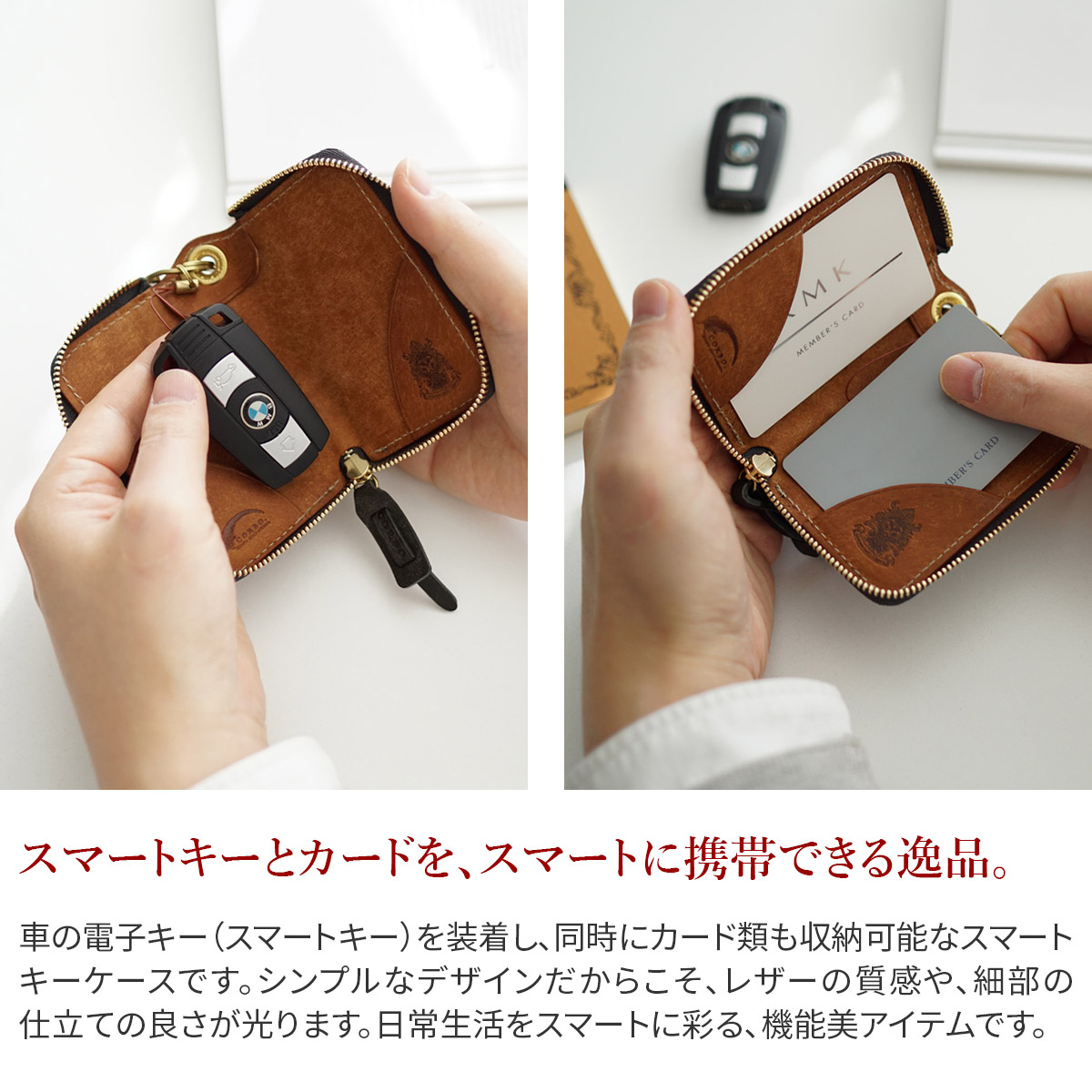 コルボ 3年保証付 CORBO. コルボ SLATE PUEBLO スレート プエブロ スマートキーケース 1LN-1704_15
