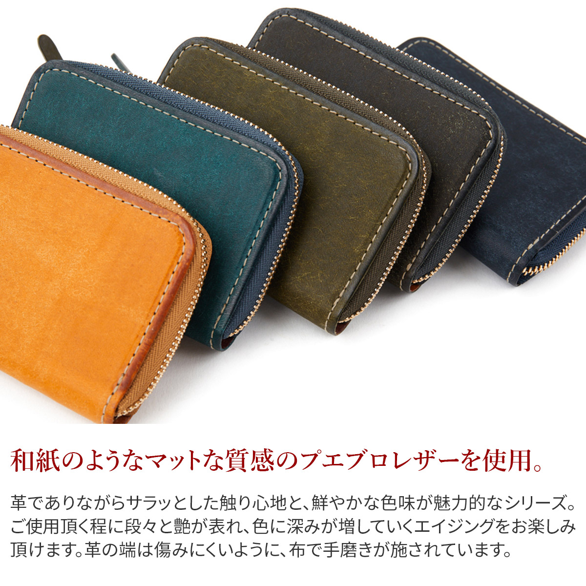 コルボ 3年保証付 CORBO. コルボ SLATE PUEBLO スレート プエブロ スマートキーケース 1LN-1704_16