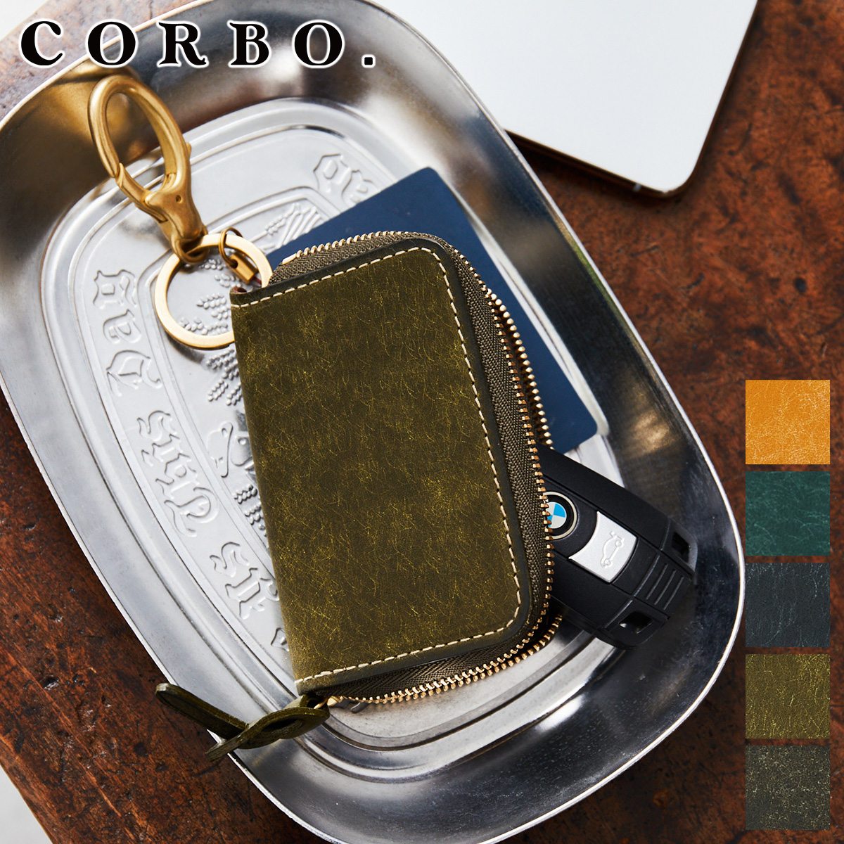 CORBO（コルボ） 3年保証付 CORBO. SLATE PUEBLO スレート プエブロ