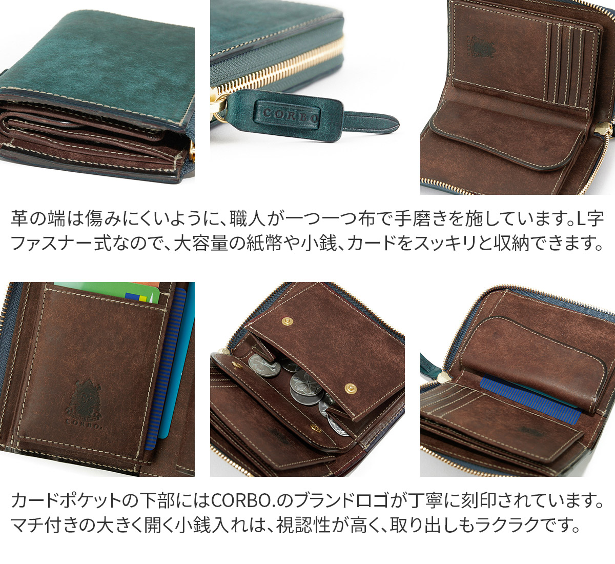 最大p20％選べるノベルティ付】 CORBO. コルボ SLATE PUEBLO スレート プエブロ 小銭入れ付き二つ折り財布（L字ファスナー式）  1LN-1710 : co-1ln-1710 : こだわりのブランド Sentire-One - 通販 - Yahoo!ショッピング