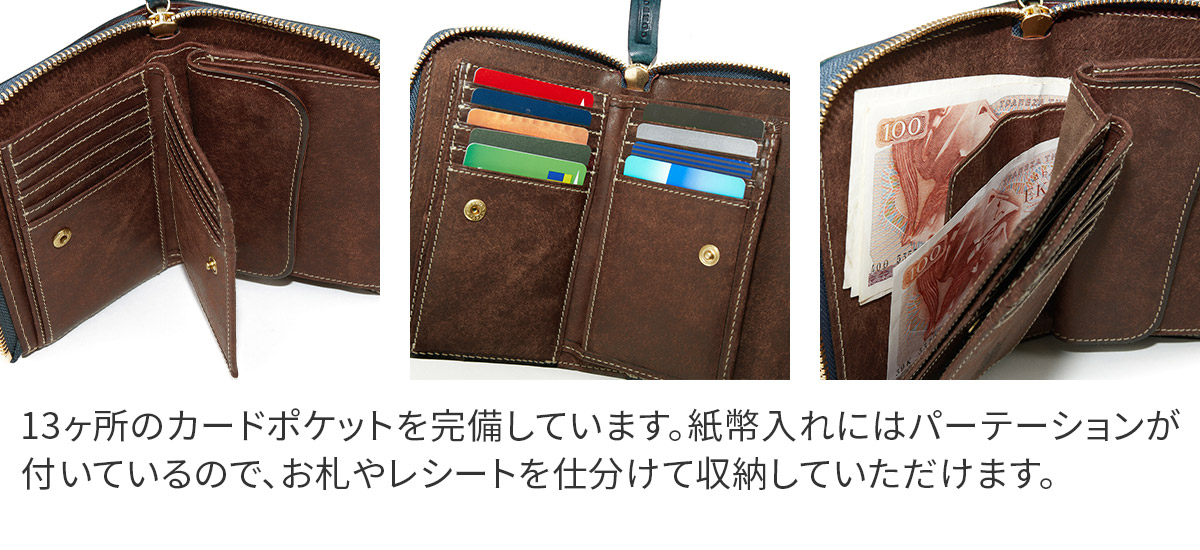 CORBO（コルボ） 3年保証付 CORBO. SLATE PUEBLO スレート プエブロ