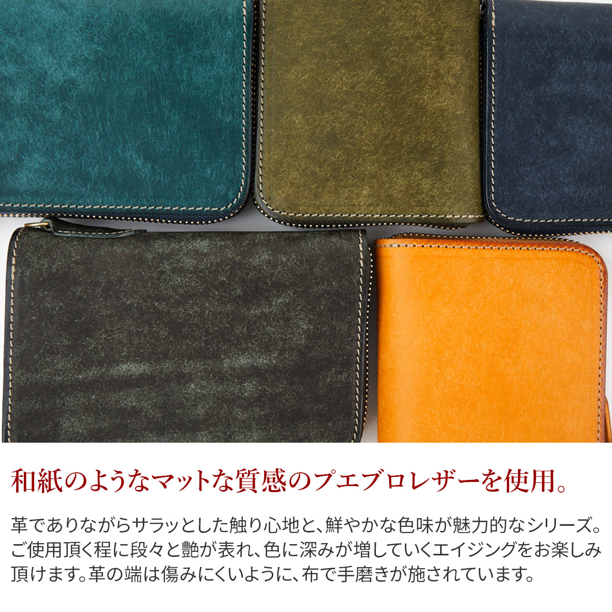 CORBO（コルボ） 3年保証付 CORBO. SLATE PUEBLO スレート プエブロ