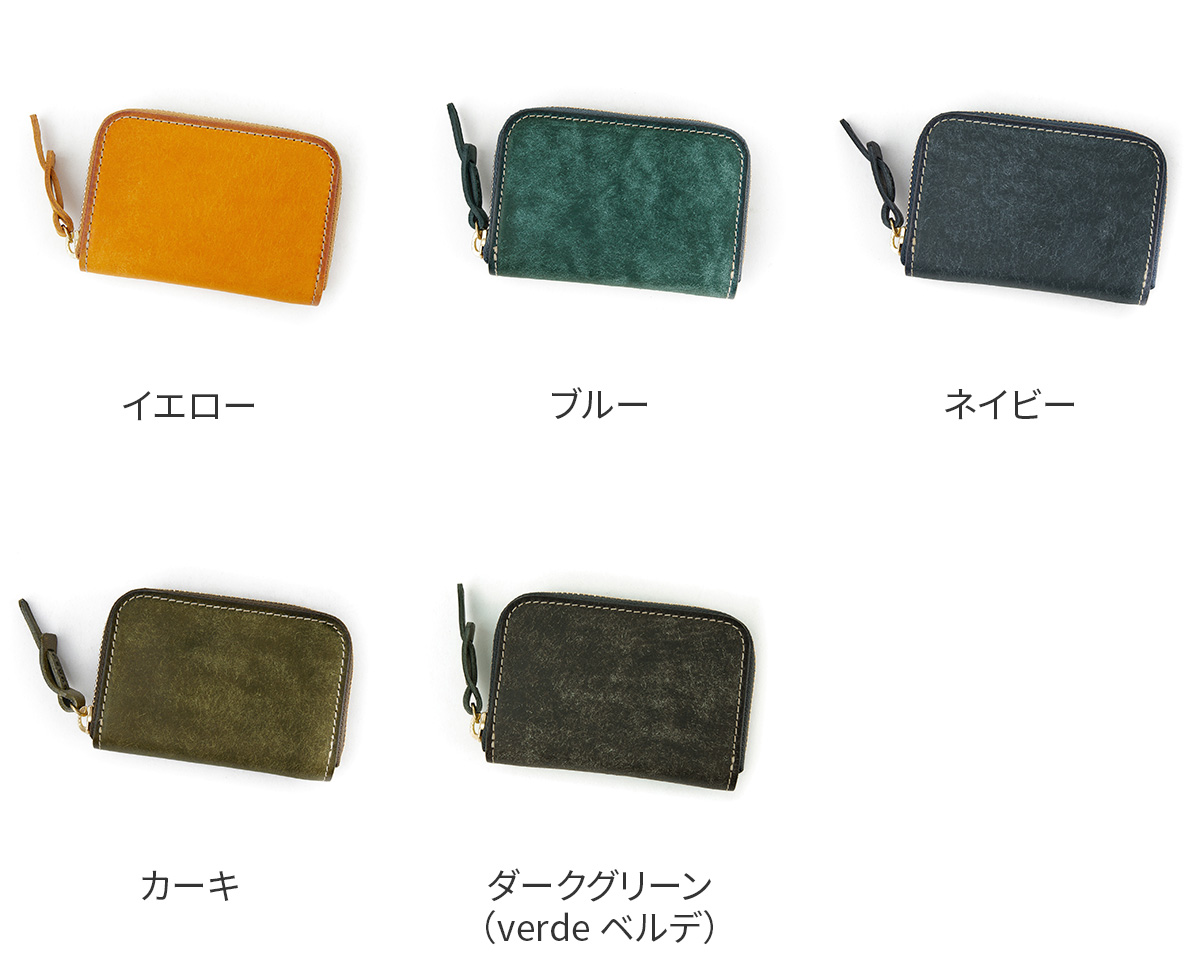 CORBO 【選べるノベルティ付】 CORBO. コルボ SLATE PUEBLO