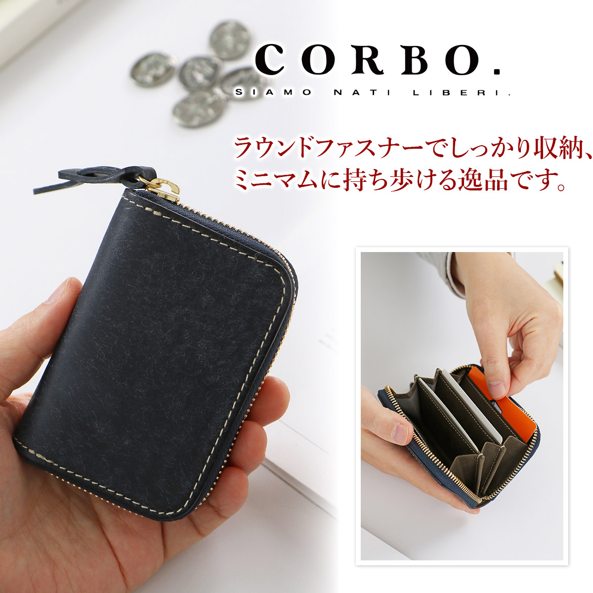 CORBO 【選べるノベルティ付】 CORBO. コルボ SLATE PUEBLO