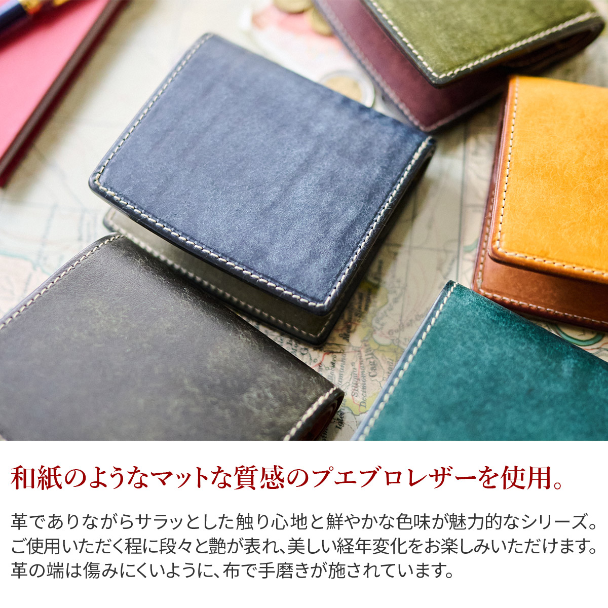 CORBO（コルボ） 3年保証付 CORBO. SLATE PUEBLO スレート プエブロ