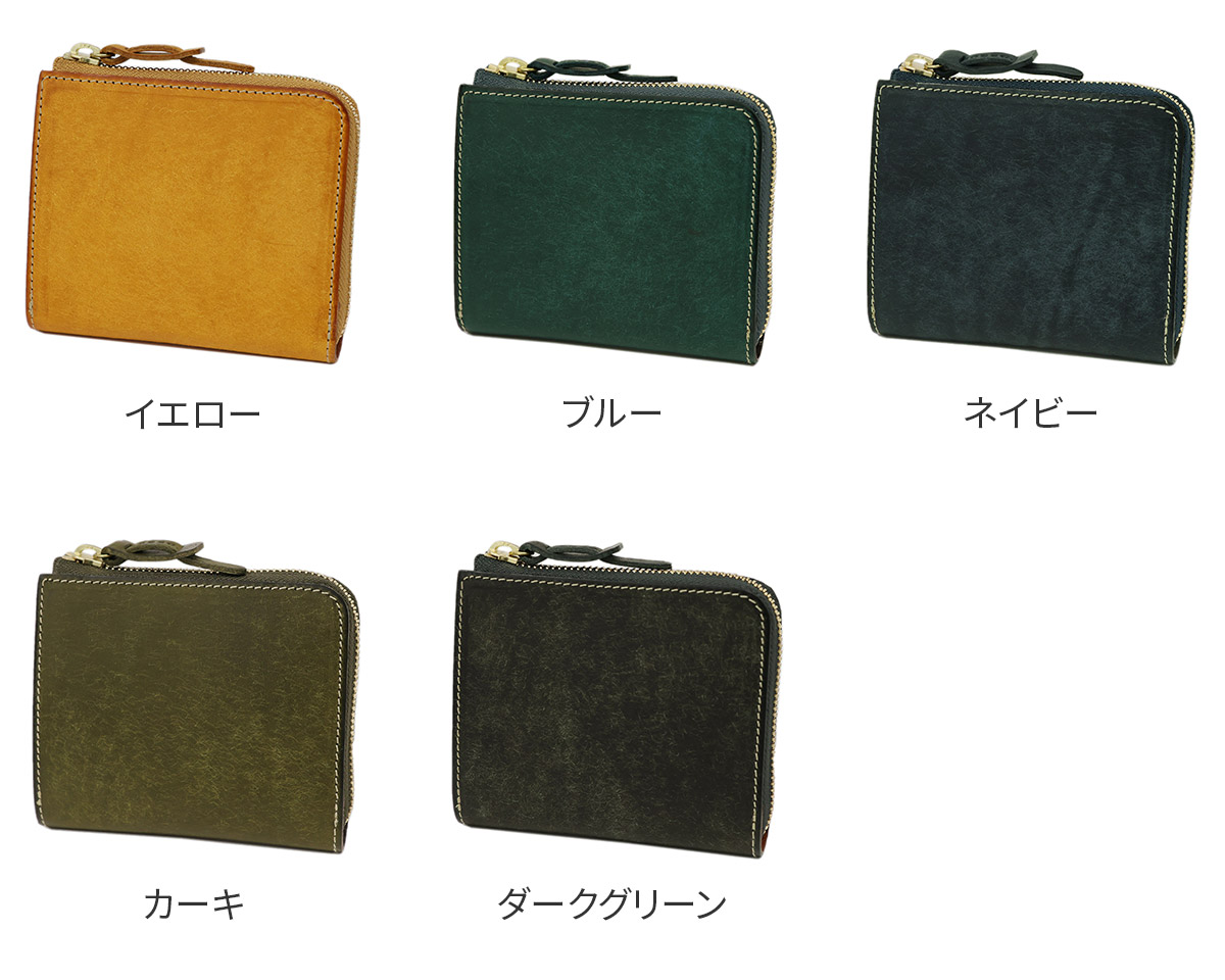 CORBO（コルボ） 3年保証付 CORBO. SLATE PUEBLO スレート プエブロ 