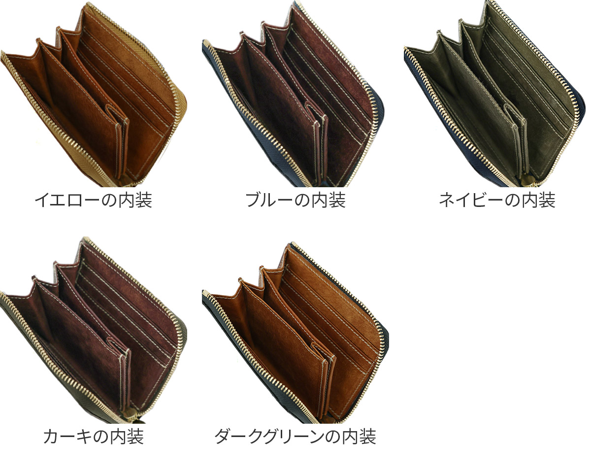 CORBO（コルボ） 3年保証付 CORBO. SLATE PUEBLO スレート プエブロ