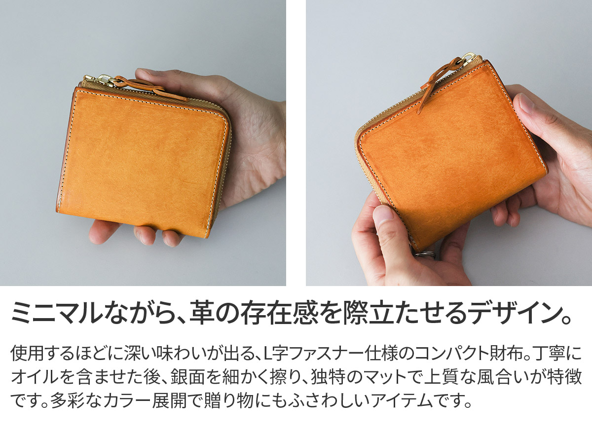 CORBO（コルボ） 3年保証付 CORBO. SLATE PUEBLO スレート プエブロ