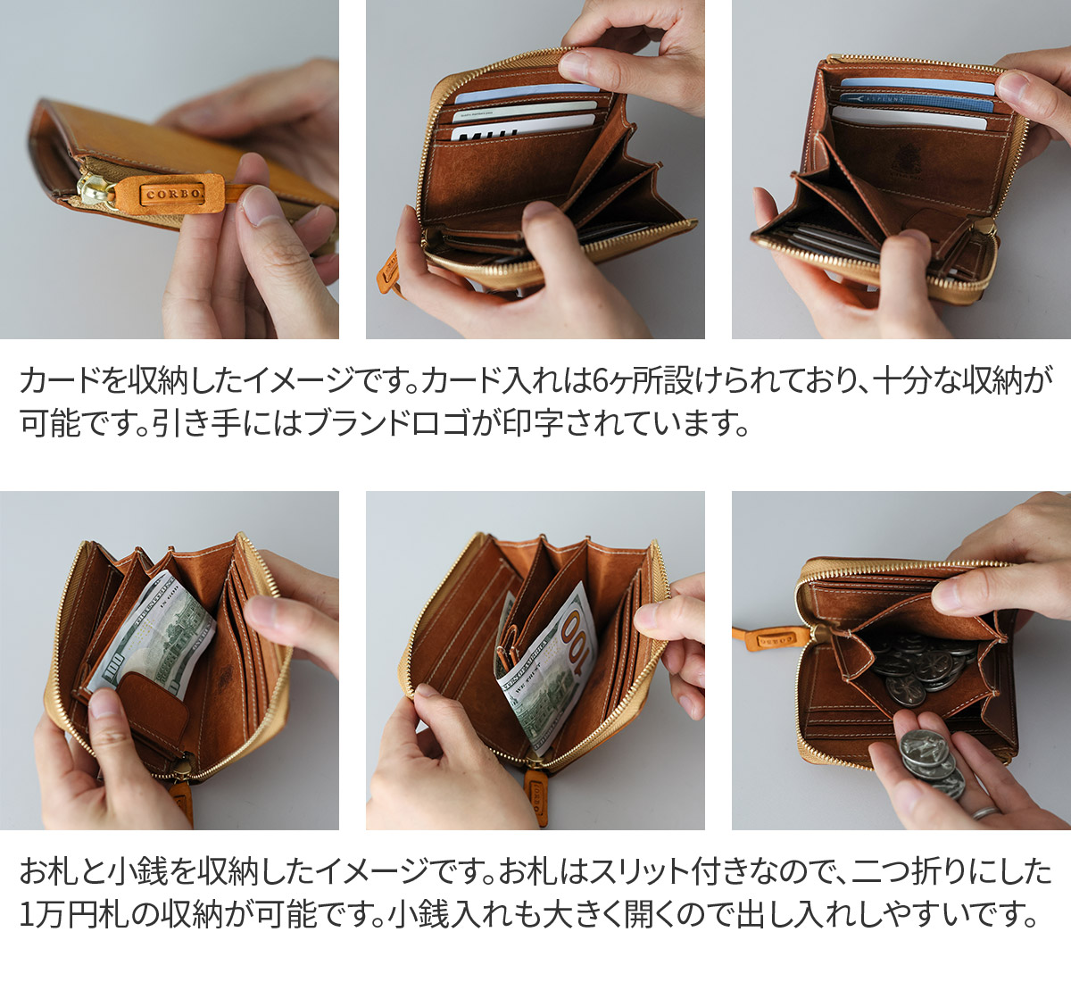 CORBO（コルボ） 3年保証付 CORBO. SLATE PUEBLO スレート プエブロ