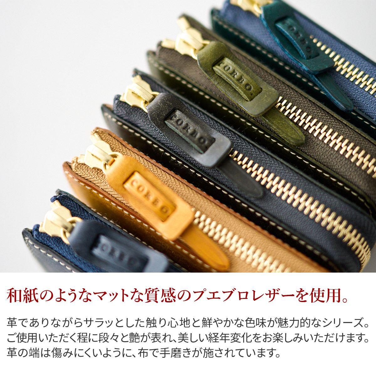 CORBO（コルボ） 3年保証付 CORBO. SLATE PUEBLO スレート プエブロ